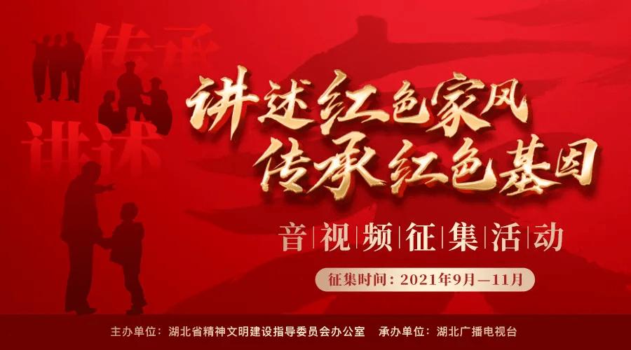 00后“试乘员”春运首日为旅客蹚出平安回家路